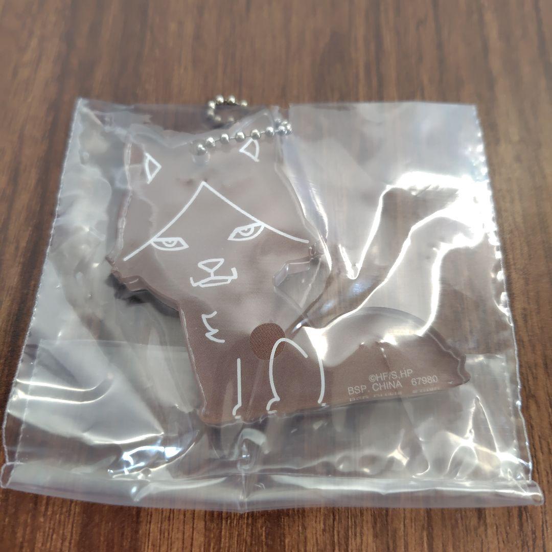 ハイキュー　一番くじ　角名倫太郎　まとめ売り