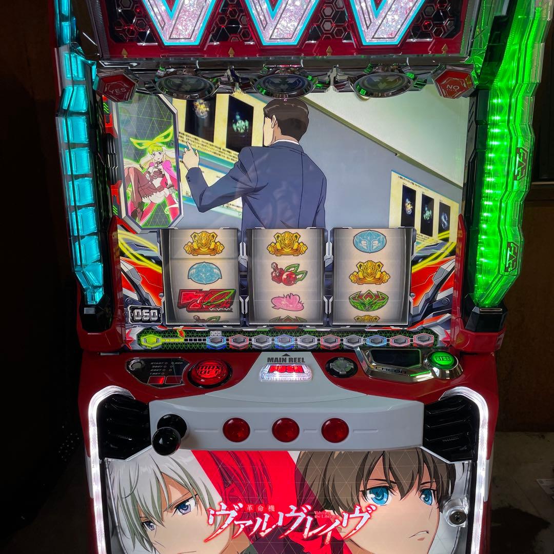 スマスロ　L革命機ヴァルヴレイヴD