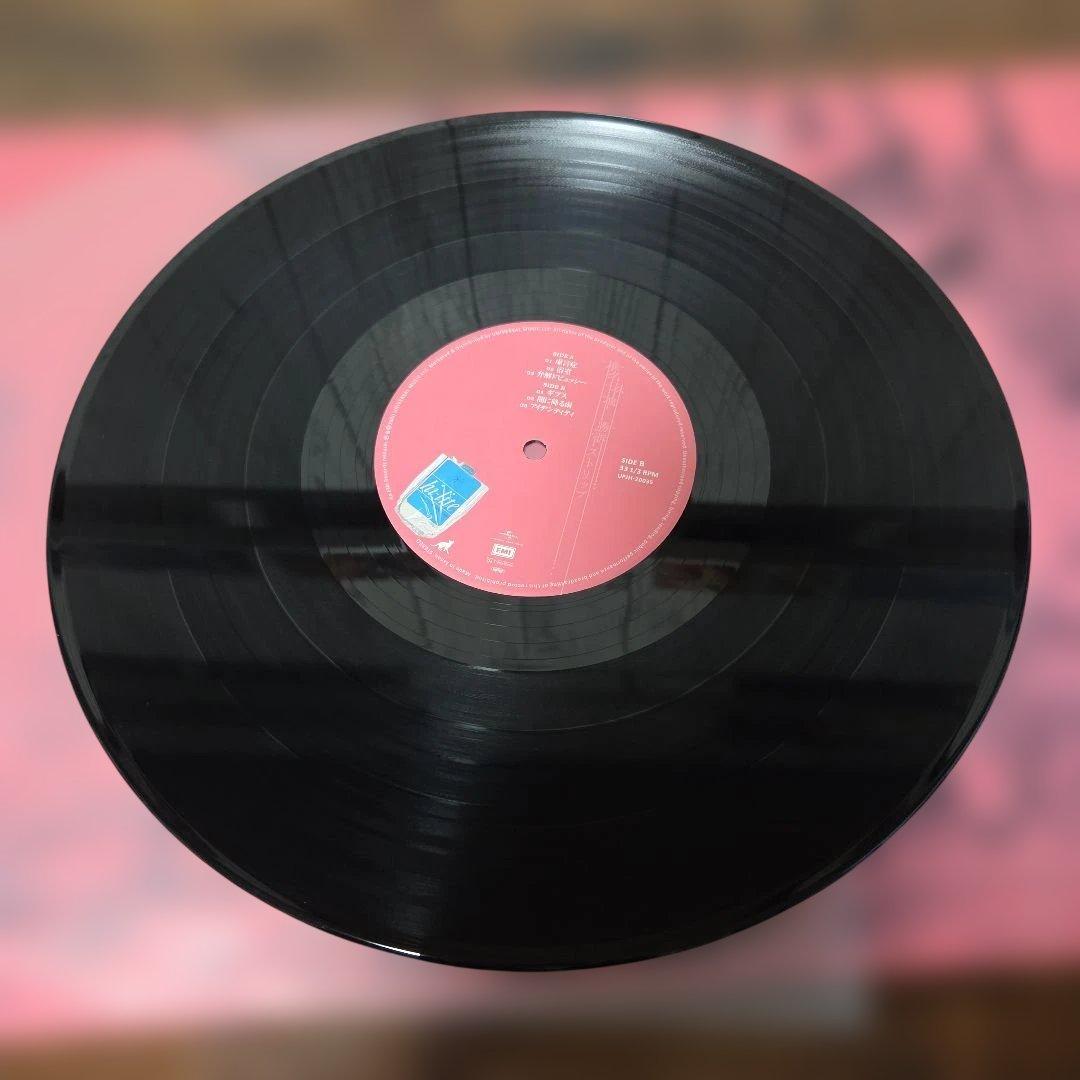 は*ん様 椎名林檎 勝訴ストリップ 180gアナログ盤