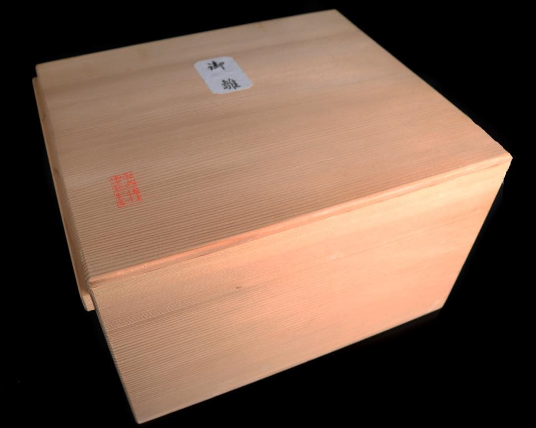 京人形 田中彌 雛人形 平安 田中弥 ひな 共箱