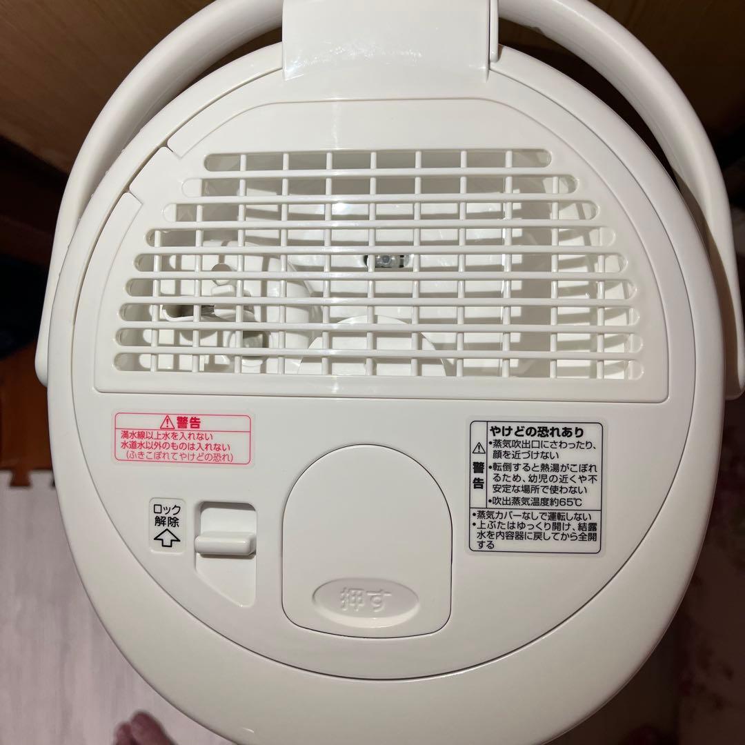 新品☆未使用☆1年保証付 象印マホービンEE-RS35-WA スチーム式加湿器