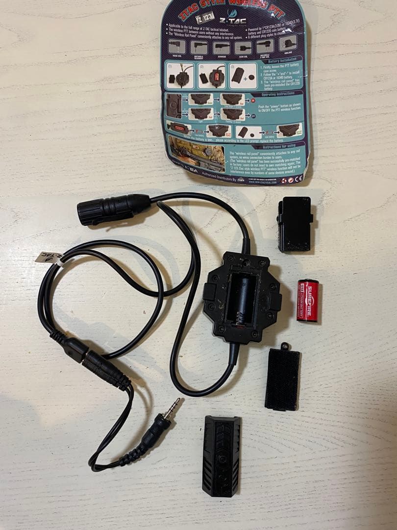 最終お値下げタクティカルヘッドセット　ZTAC ワイヤレスPTT セット