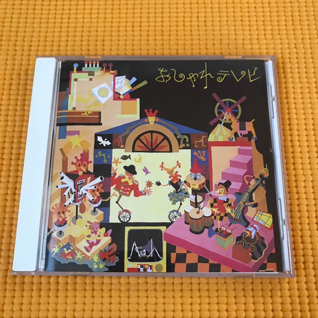 おしゃれテレビ　坂本龍一　鈴木さえ子　岡野ハジメ