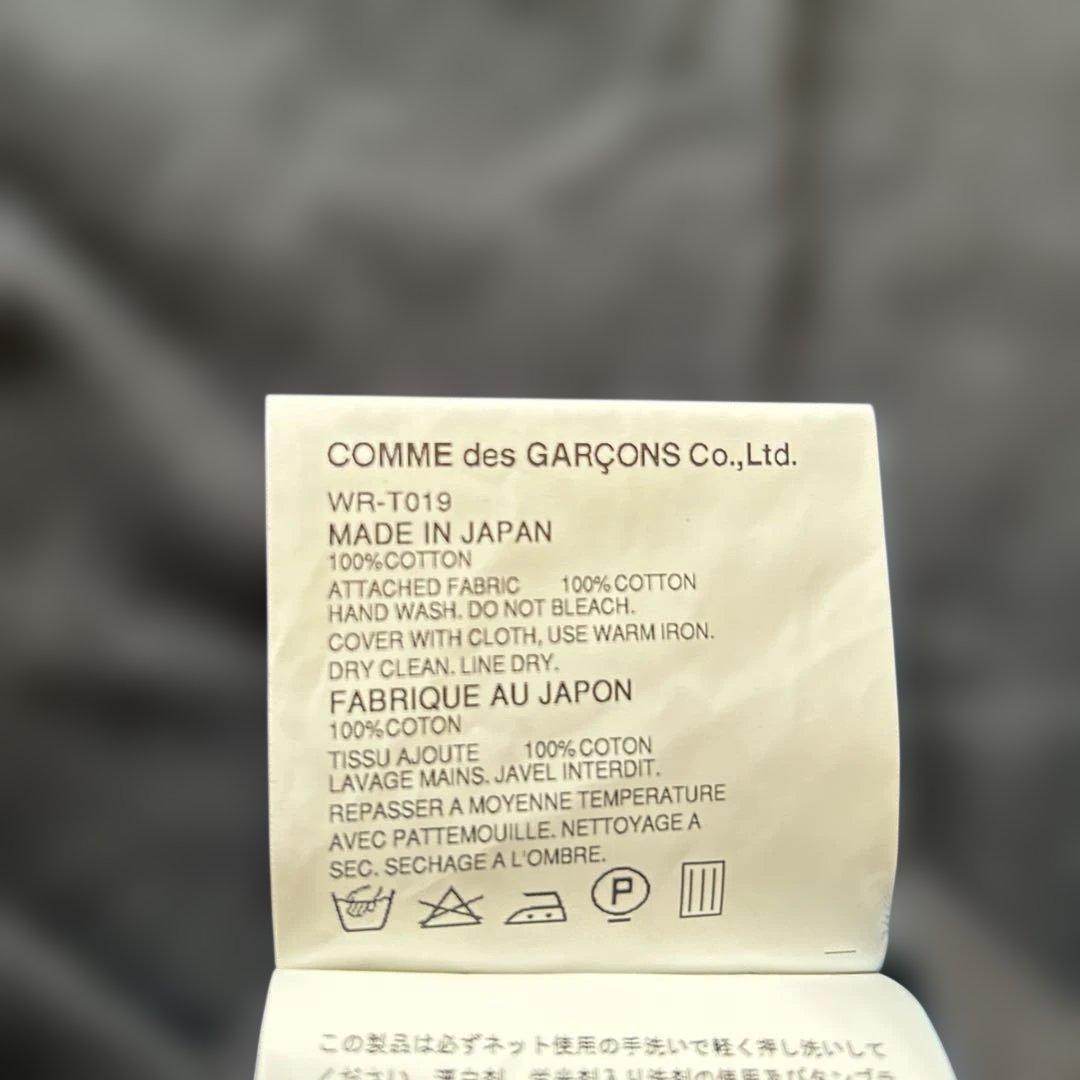 コムデギャルソンジュンヤワタナベマン　ロングTシャツ　S