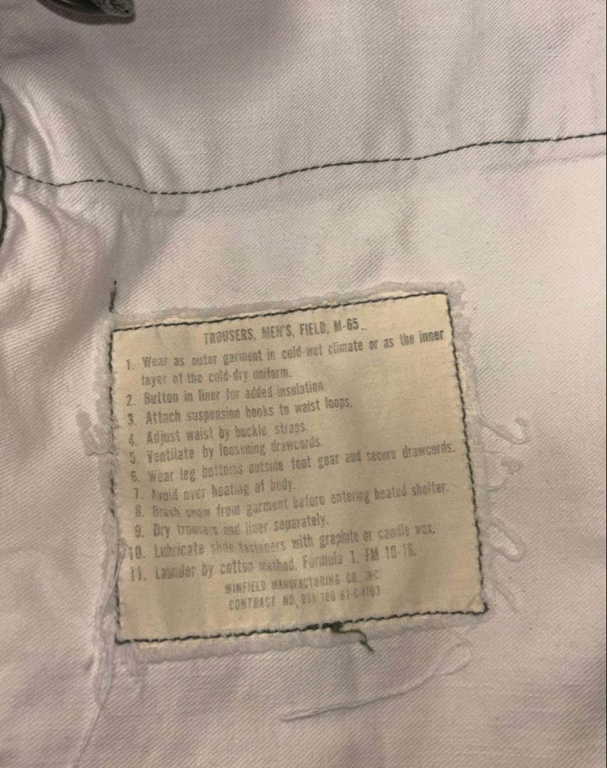 60s us army M65 カーゴパンツ67年製