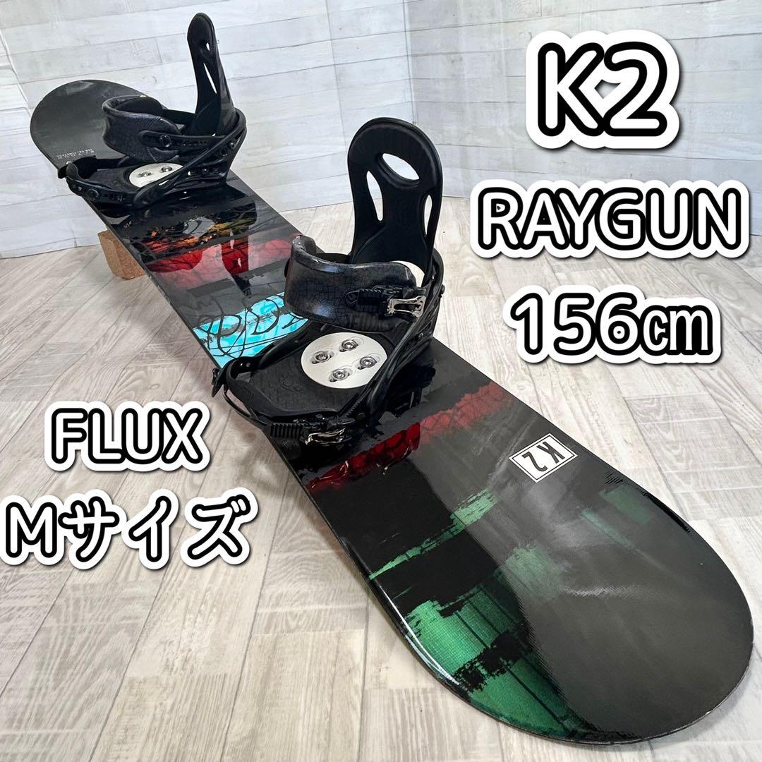 K2 RAYGUN 156㎝、FLUX PR　Mサイズ