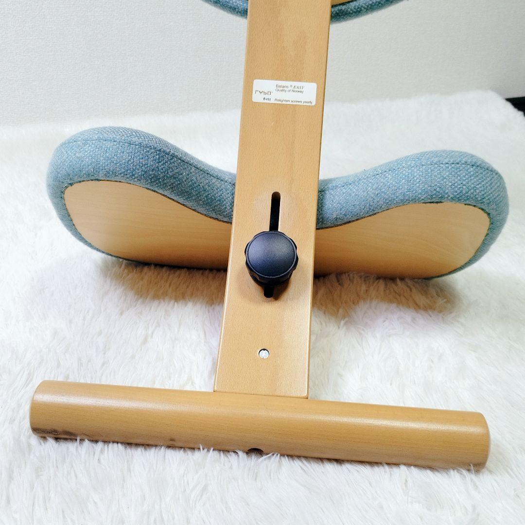 RYBO　リボ　バランスラボ　バランスイージー バランスチェア　ブルー　姿勢矯正