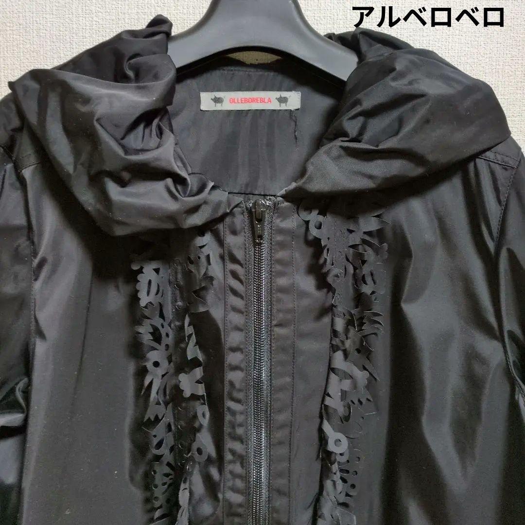 専用　最終値下げ！アルベロベロ♥️ぶたさんのポケットが可愛い!黒ロングコート