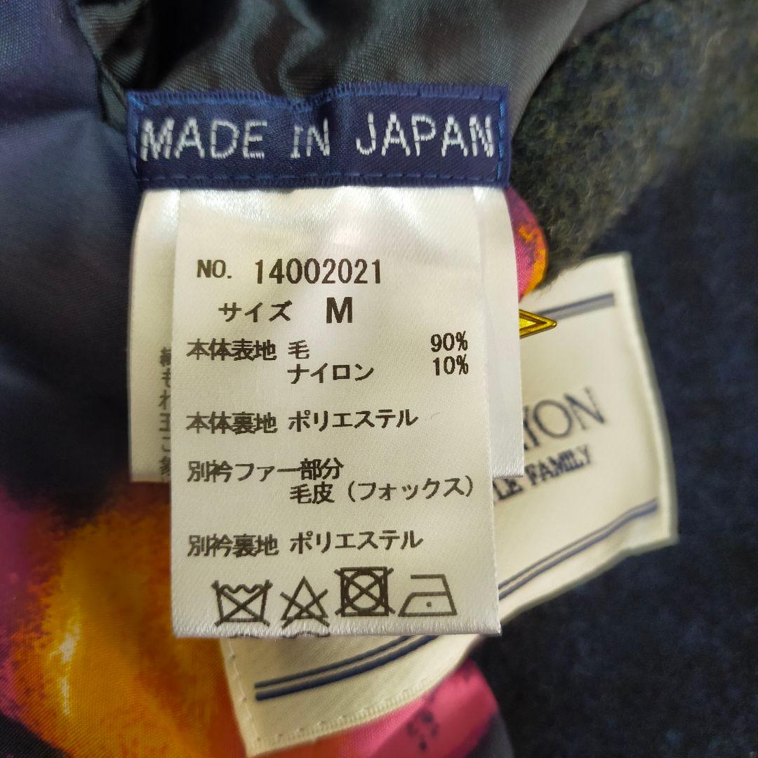 美品　Lois CRAYON　チェック柄　裏地総柄　ロングコート