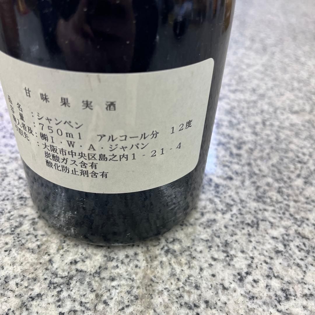 カ*ロ様 ★ Dom Perignon 1980 果実酒 シャンパン 750ml