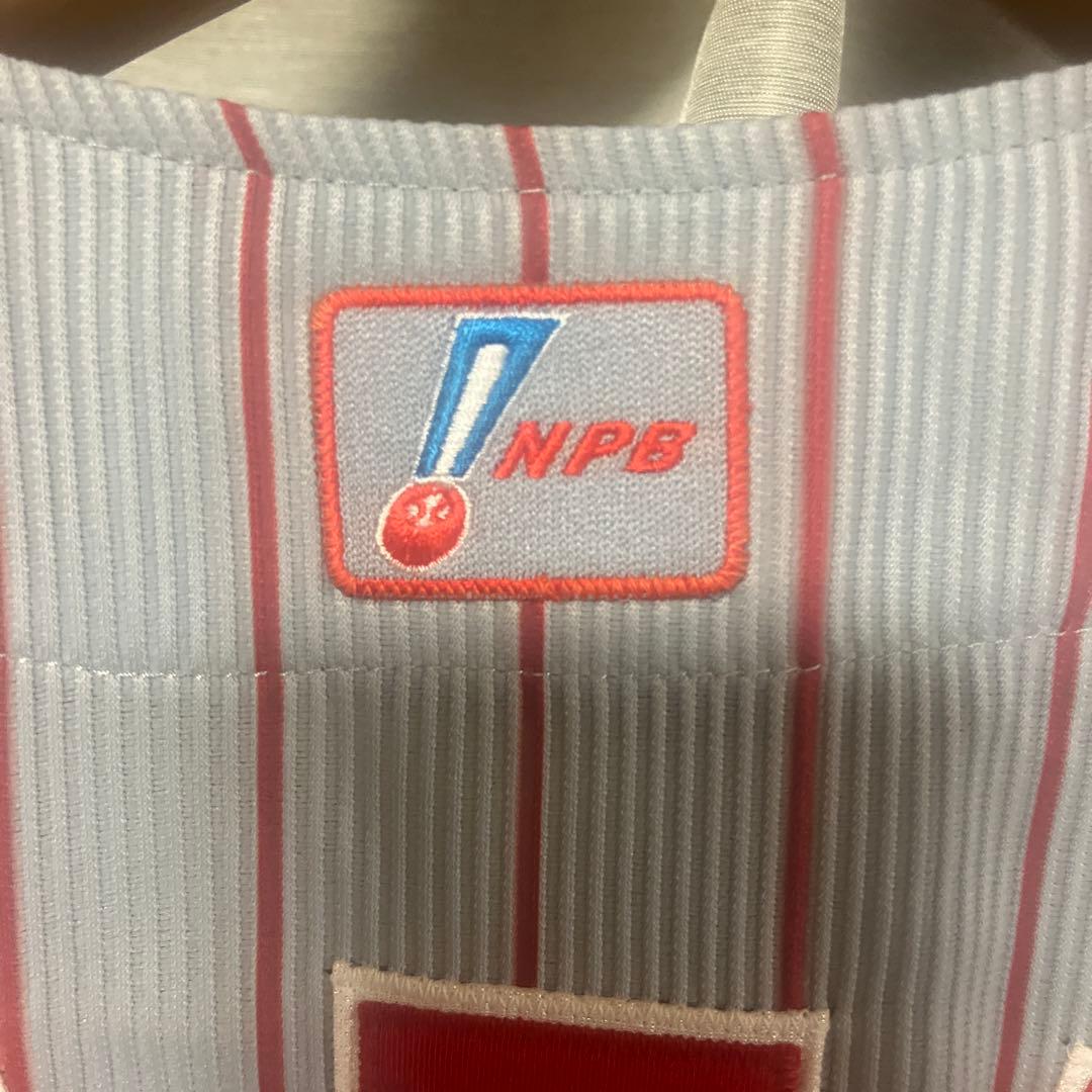 m*o様 広島カープ　前田　智徳 1 直筆サイン入りユニフォーム NPB 200