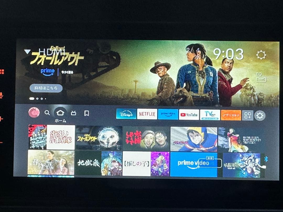 Pioneer DMH-SZ700 ディスプレイオーディオ