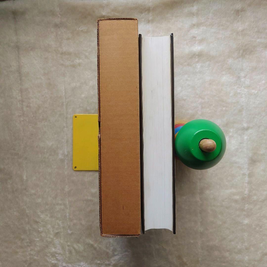 原生動物図鑑　猪木正三監修　講談社