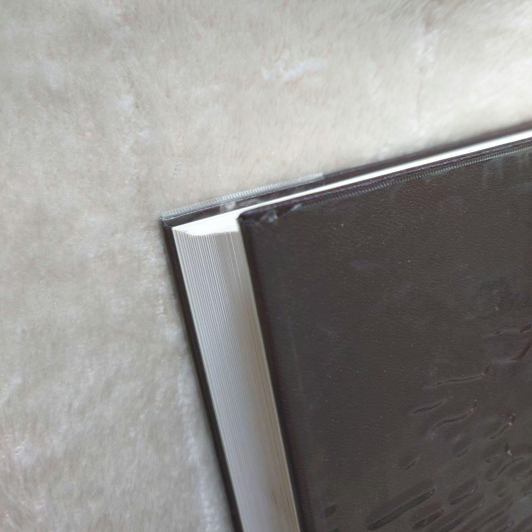 原生動物図鑑　猪木正三監修　講談社