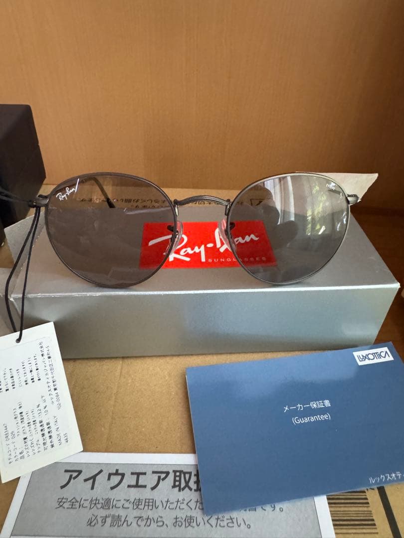 レイバン RB3447 ラウンドメタル Evolve 調光レンズ 53サイズ