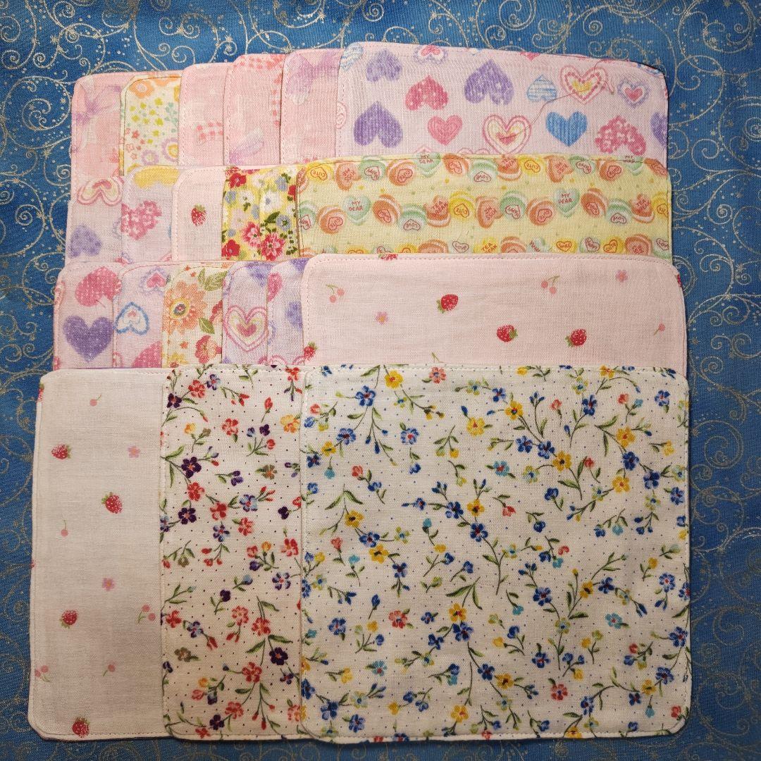 マーブル☆　ハンカチ　ワンにゃん柄　21枚