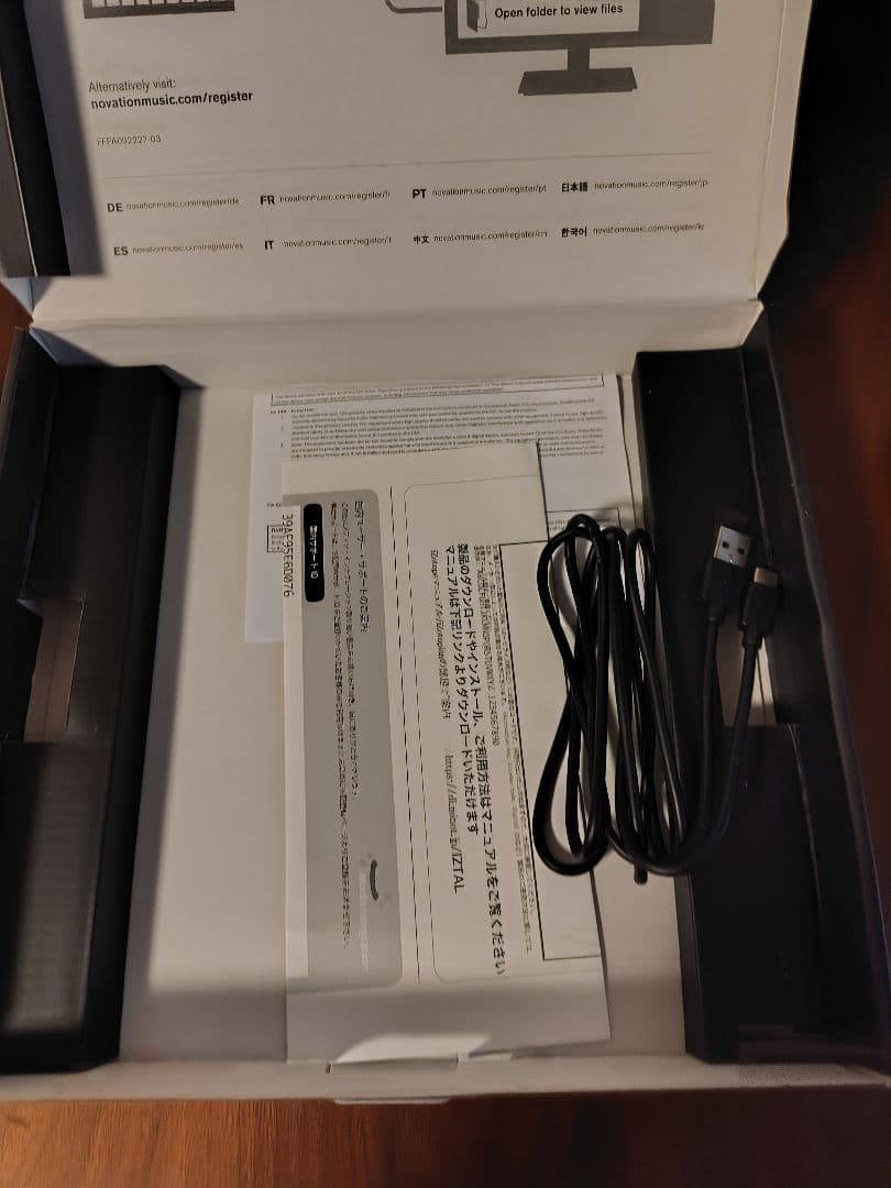 novation Launchpad X MIDIパッド