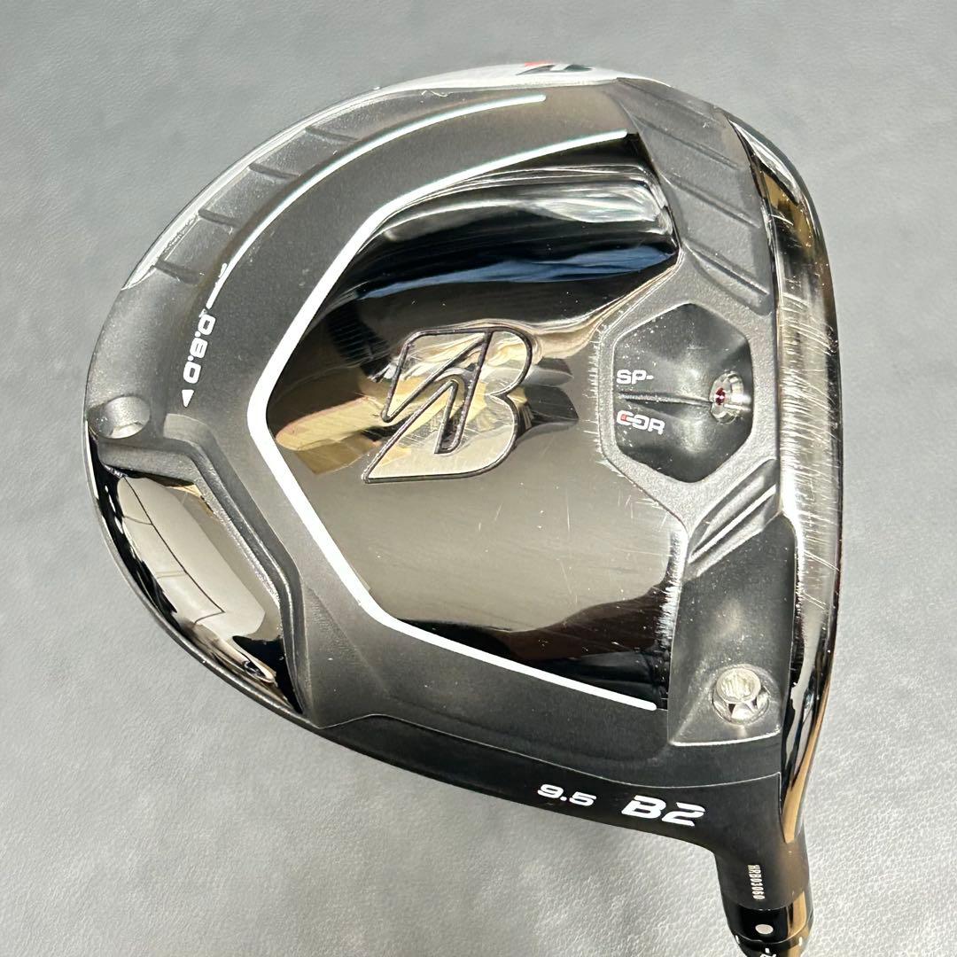ブリヂストン B2 ドライバー 9.5 Speeder NX 50-S