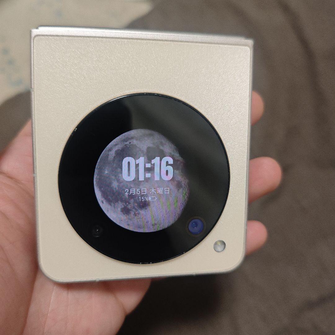 Libreo Flip スマートフォン 本体のみ