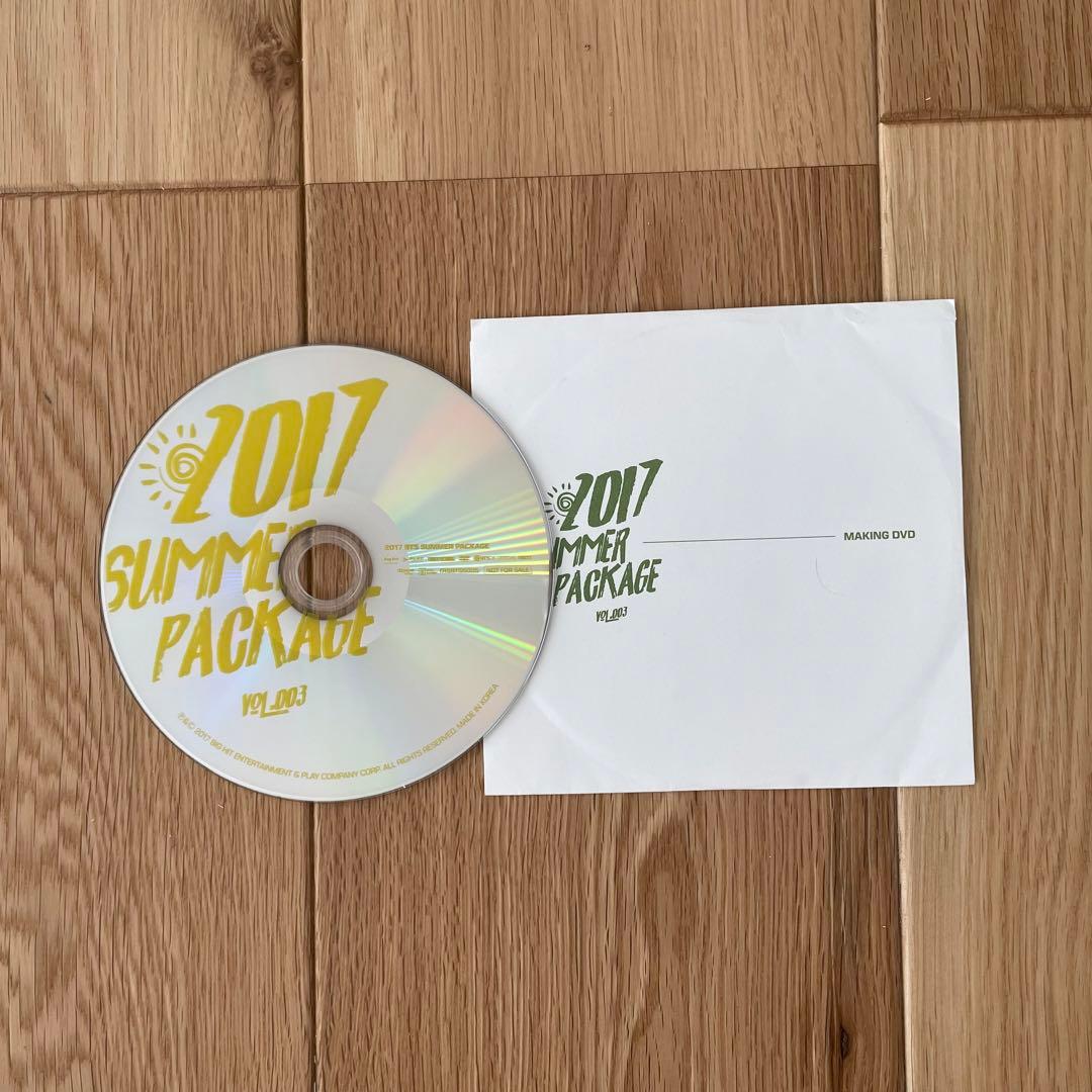 K-POP・アジア BTS Summer Package vol.3 2017