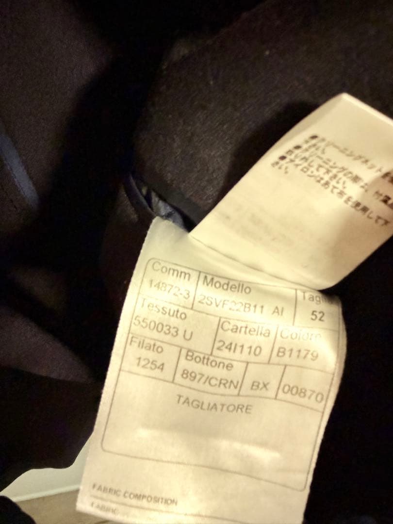 TAGLIATORE タリアトーレ ウールカシミヤ スーツ 52 ダークネイビー