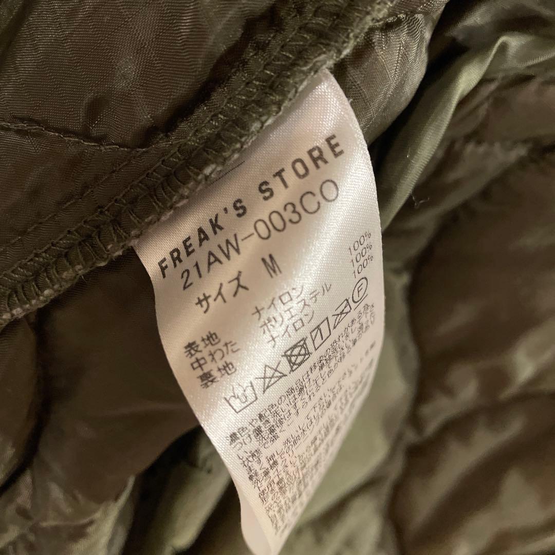 m-65 フィッシュテールパーカー　M