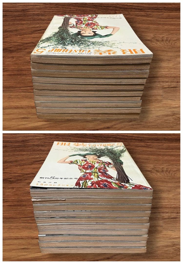 ★希少 服装 10冊 田中千代 昭和レトロ 当時物 手芸本 60年代ファッション