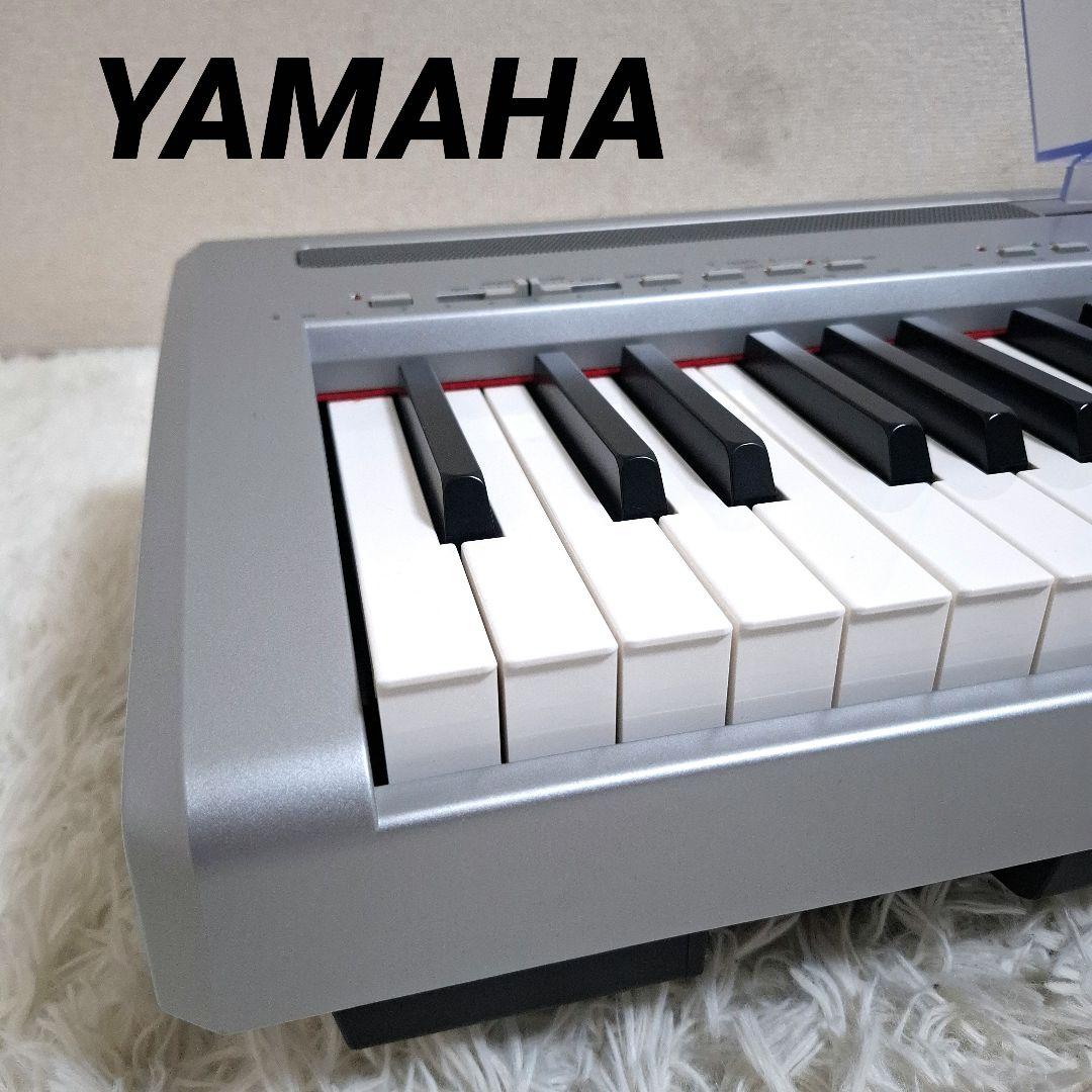 【美品】YAMAHA ヤマハ 電子ピアノ P-95S 88鍵盤