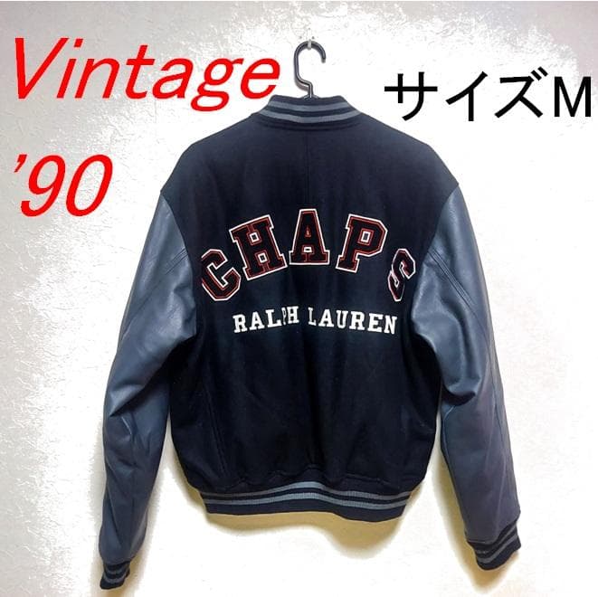 ラルフローレン Mサイズ スタジャン 黒 ブラック 袖レザー ジャケット