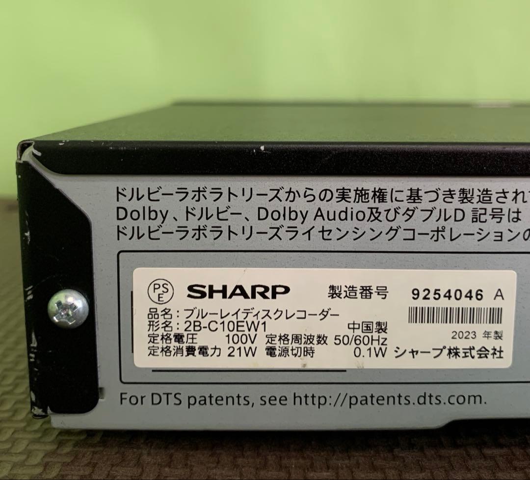 SHARP ブルーレイレコーダ 2B-C105EW1