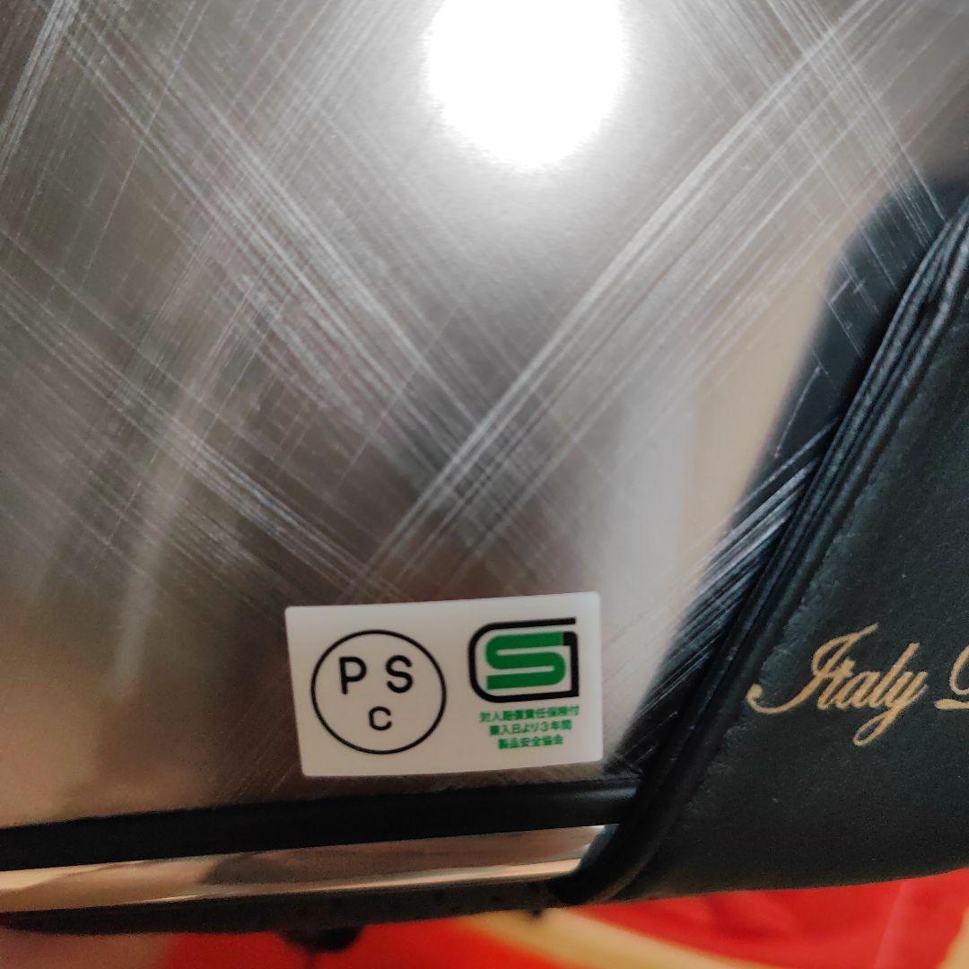 SHIRO SH-235 ジェットヘルメット メタリックシルバー