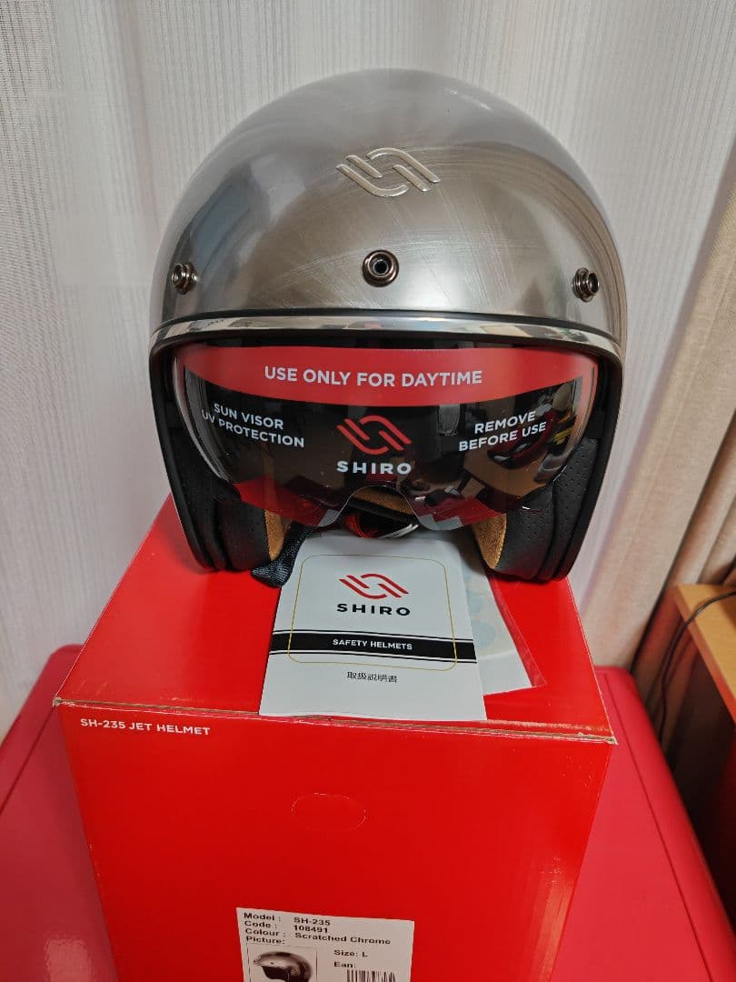 SHIRO SH-235 ジェットヘルメット メタリックシルバー