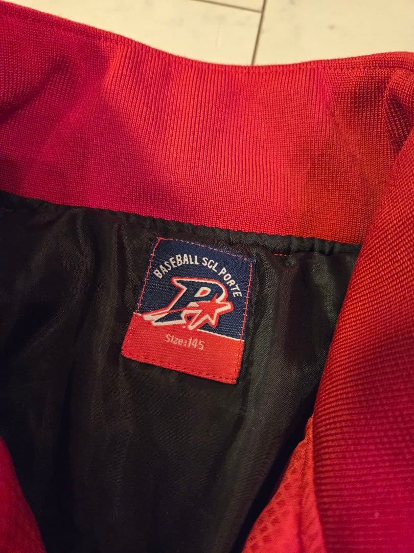 ポルテグランドコート145サイズ