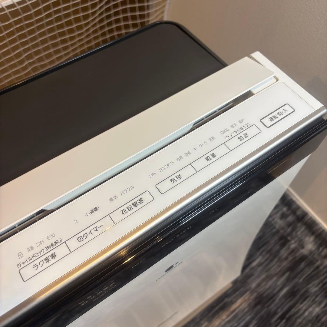 【極美品】Panasonic nanoe X F-VXR90 空気清浄機