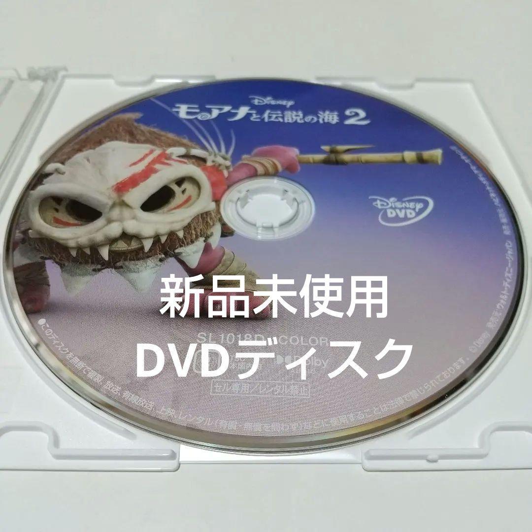 Mrwknm様 リクエスト 4点 まとめ商品