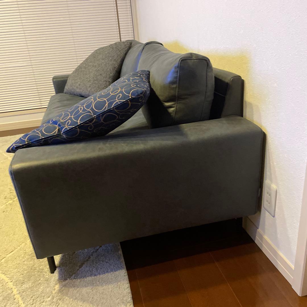 【シゲちゃん】クラッシュゲート プルート 3人掛けソファ