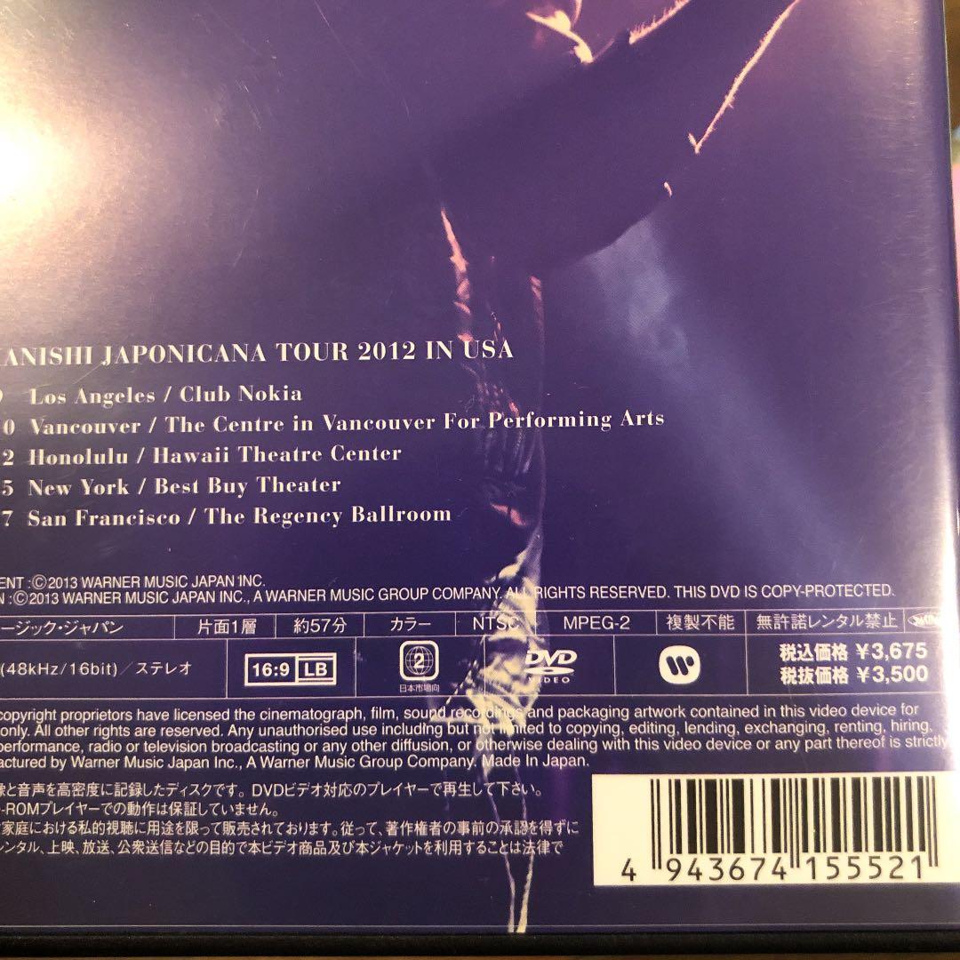 赤西仁/JIN AKANISHI JAPONICANA TOUR 2012 I…