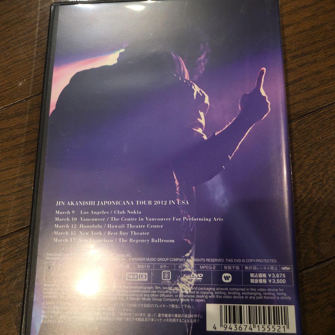 赤西仁/JIN AKANISHI JAPONICANA TOUR 2012 I…