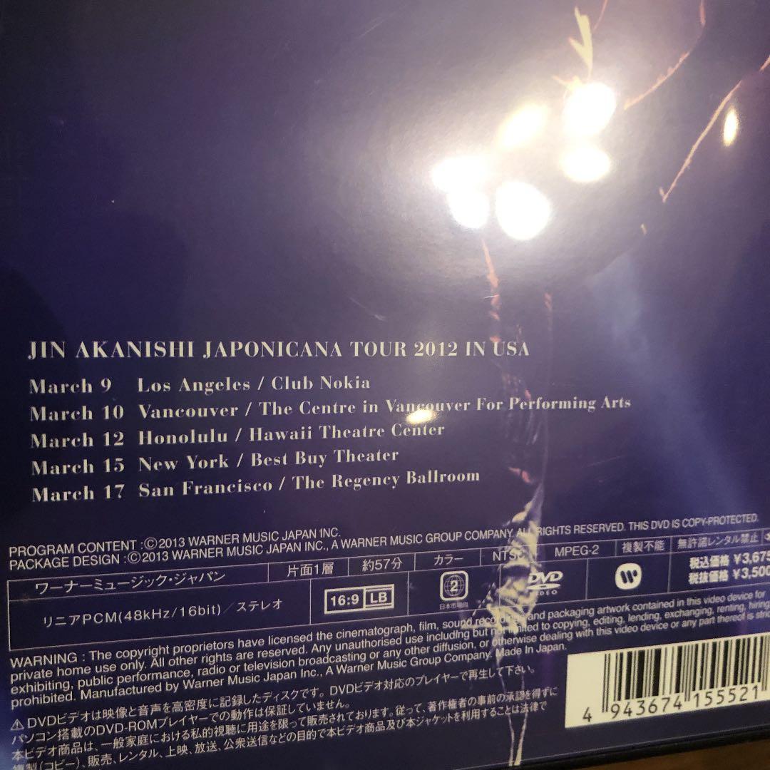 赤西仁/JIN AKANISHI JAPONICANA TOUR 2012 I…