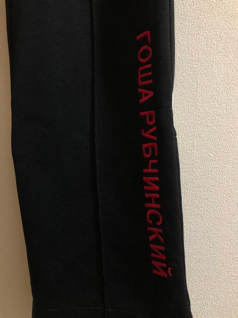 gosha rubchinskiy × Sergio Tacchini パンツ