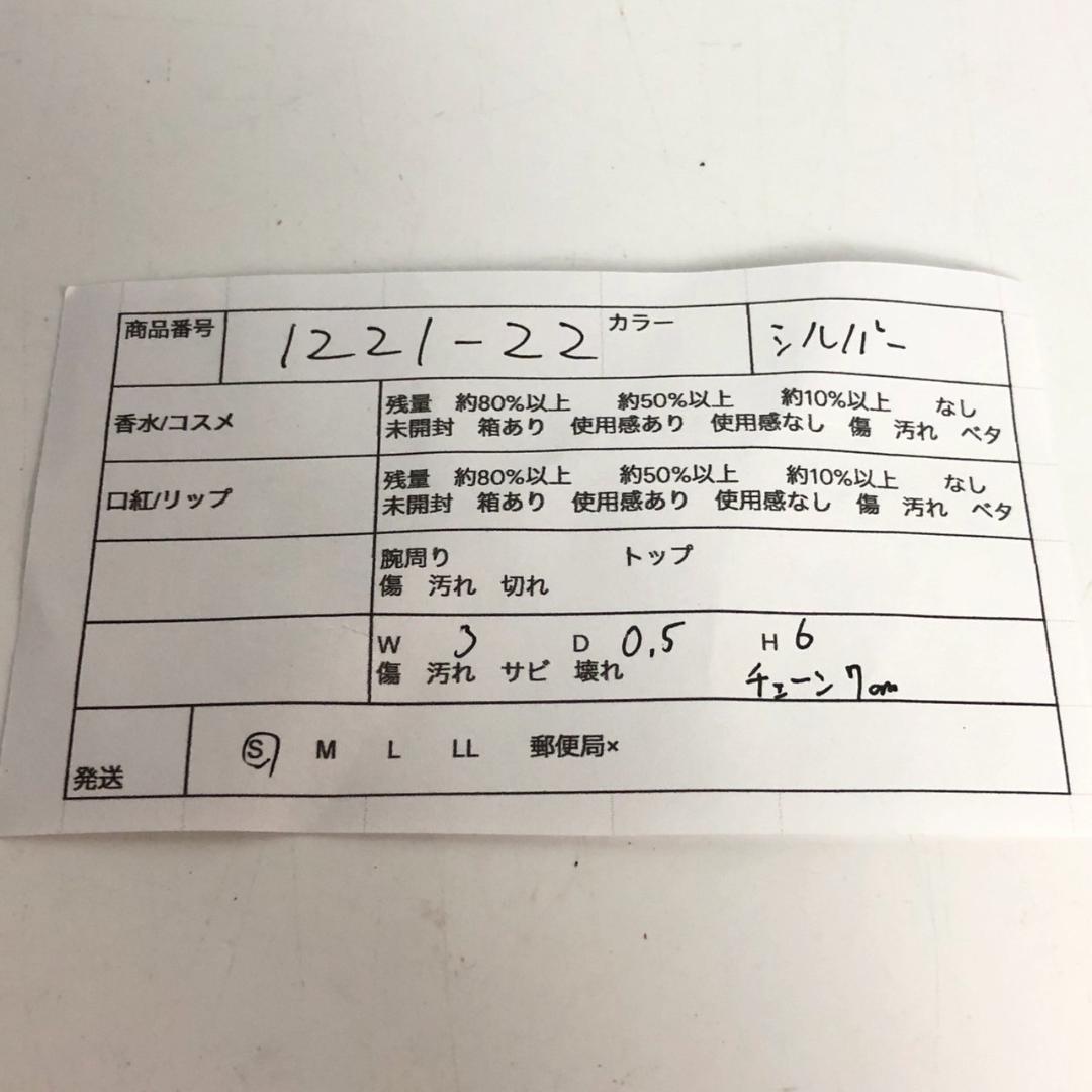 HERMES エルメス フィルー グローブホルダー シルバー ブランド