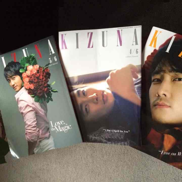 ソンスンホン専門誌