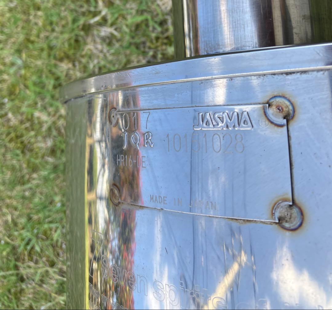 ノート　ニスモs 柿本マフラー