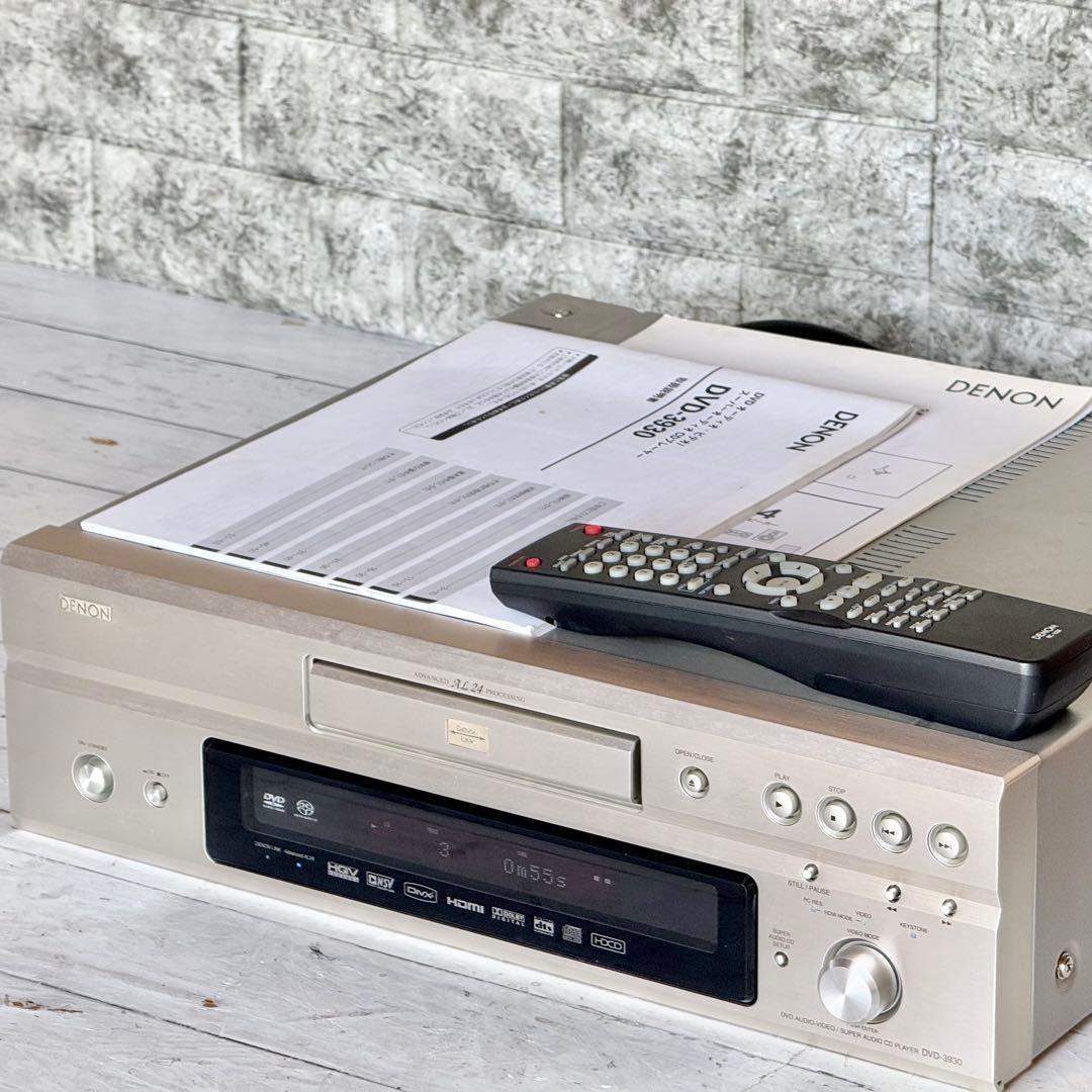 DENON「DVD-3930」高級ユニバーサルDVDプレーヤー
