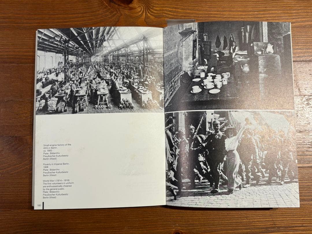 アート・デザイン・音楽 Produkt, Form, Geschichte