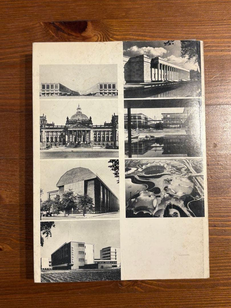 アート・デザイン・音楽 Produkt, Form, Geschichte