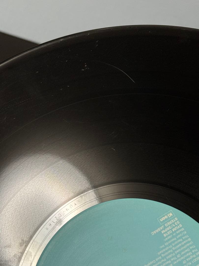 SUPERCAR Yumegiwa Last Boy ピンポン 砂原良徳