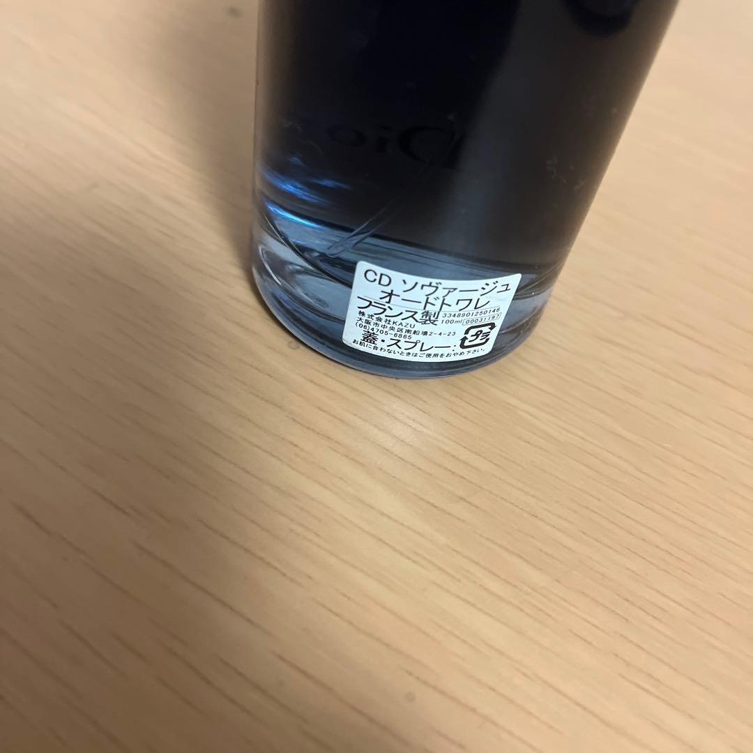 Diorソヴァージュ