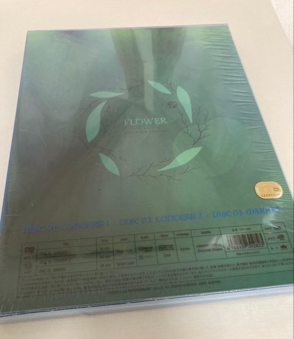 XIA JUNSU ジュンス　FLOWER