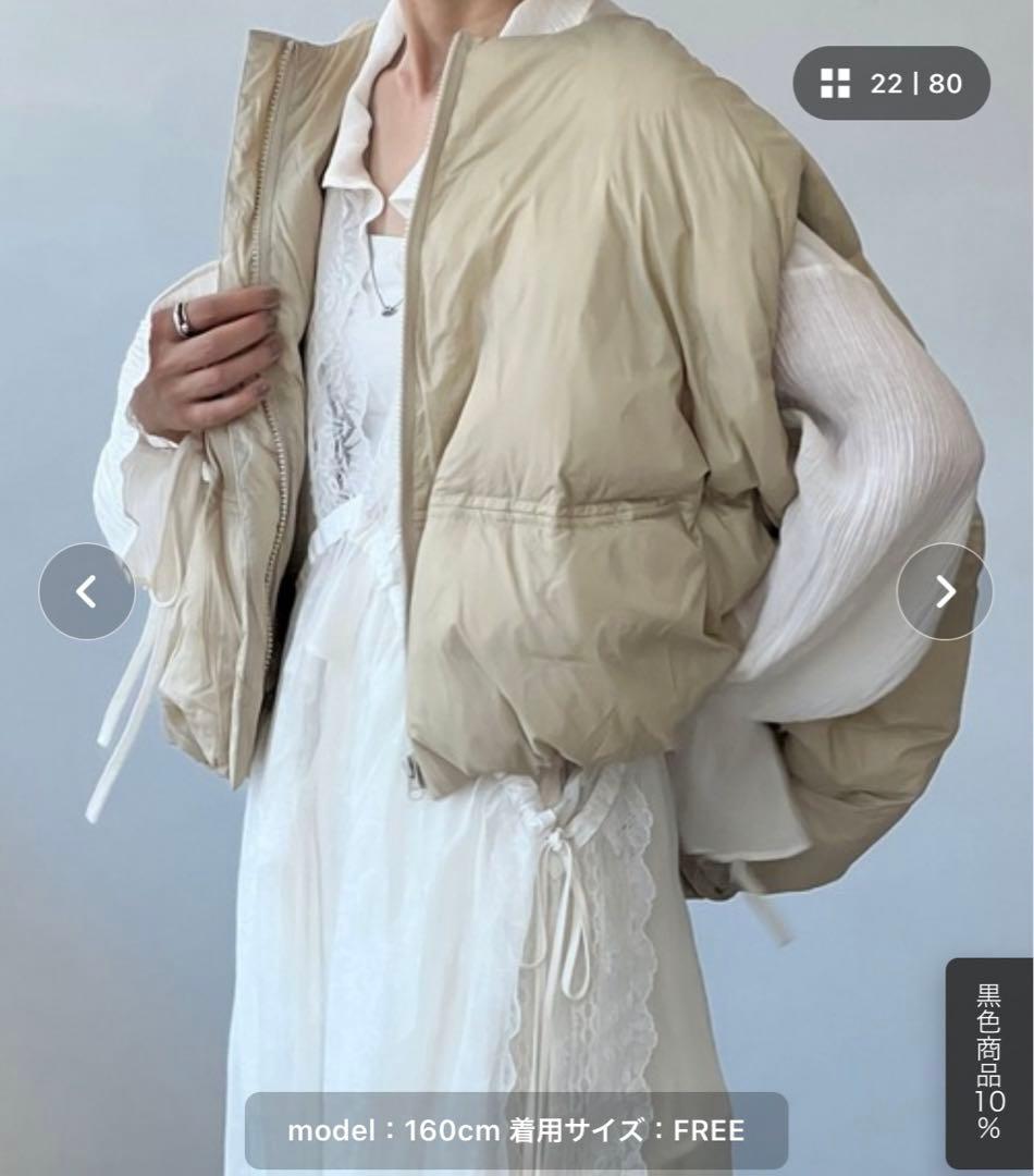 chucllaチュクララウンドボリュームダウンベスト